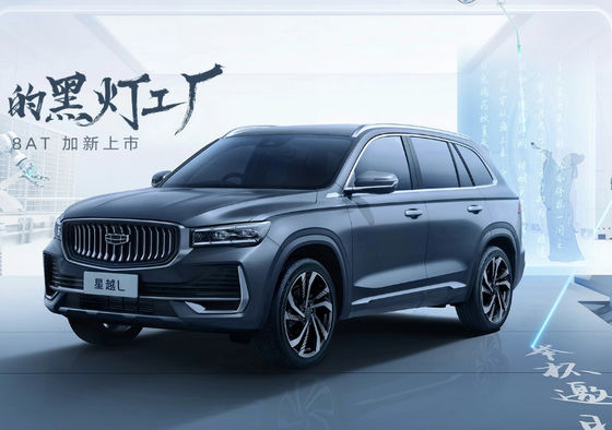 Un bon prix. 2024 Xingyue L Véhicule tout-terrain 5 places à essence à deux roues / quatre roues en ligne