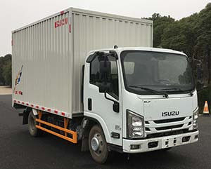 Un bon prix. 112KW 152HP Truck isolé Box Truck de transport avec porte arrière de levage en ligne